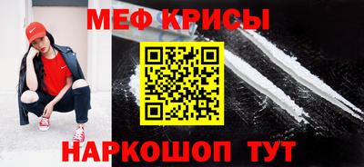 наркотики Бузулук