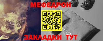наркотики Бузулук