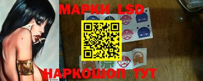 гидра Бугуруслан