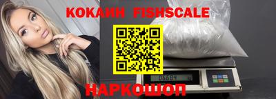 наркотики Бузулук