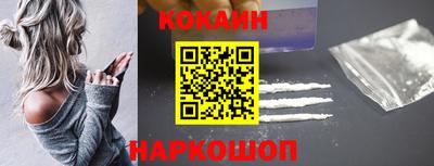 первитин Будённовск