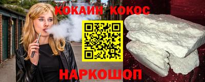 наркотики Бузулук