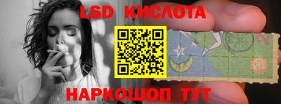первитин Будённовск