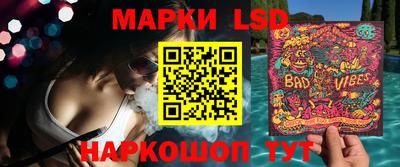 первитин Будённовск