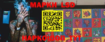 гидра Бугуруслан