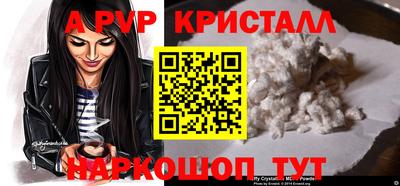 хмурый Обь