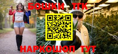 первитин Будённовск