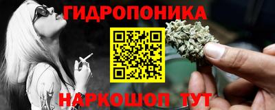 наркотики Бузулук