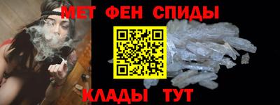 гидра Бугуруслан