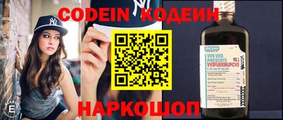 наркотики Бузулук