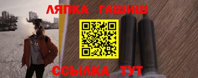 наркотики Бузулук