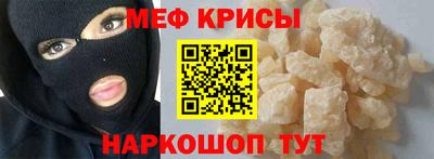 наркотики Бузулук