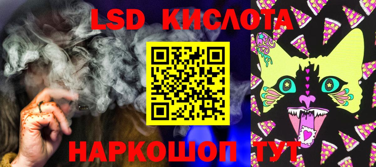 продажа наркотиков  Марки N-bome 1,5мг  Вход с VPN  Ртищево  Марки N-bome 1,5мг 